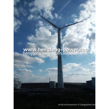 Prix qualité 200kw Wind Generator